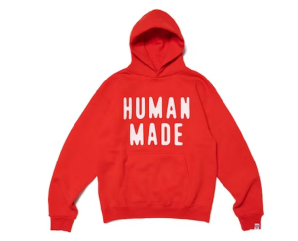 Human Made #2 Sweat Hoodie